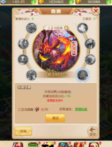 三网H5游戏【梦幻西游H5之名扬三界】最新整理Linux手工服务端+GM后台+详细搭建教程360云搜资源网_手游服务端_手游一键端,藏宝湾_教私服_手游源码_网游单机_网单源码_H5游戏源码_商业服务端_商业手游源码_商业服务端源码_小白学开服_私服服务端源码,手游私服_网游单机_传奇手游源码云趣资源网