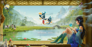 gou道JAVA武动乾坤双端+完美后台360云搜资源网_手游服务端_手游一键端,藏宝湾_教私服_手游源码_网游单机_网单源码_H5游戏源码_商业服务端_商业手游源码_商业服务端源码_小白学开服_私服服务端源码,手游私服_网游单机_传奇手游源码云趣资源网