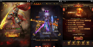 悟空传三网H5游戏整理Win半手工服务端+完善GM授权后台工具！360云搜资源网_手游服务端_手游一键端,藏宝湾_教私服_手游源码_网游单机_网单源码_H5游戏源码_商业服务端_商业手游源码_商业服务端源码_小白学开服_私服服务端源码,手游私服_网游单机_传奇手游源码云趣资源网