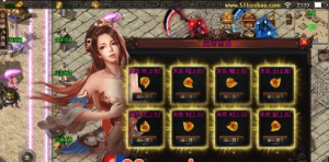 战神引擎传奇手游【黑龙忘忧20大陆单职业】最新整理WIN系特色服务端+安卓+GM后台+详细搭建教程360云搜资源网_手游服务端_手游一键端,藏宝湾_教私服_手游源码_网游单机_网单源码_H5游戏源码_商业服务端_商业手游源码_商业服务端源码_小白学开服_私服服务端源码,手游私服_网游单机_传奇手游源码云趣资源网