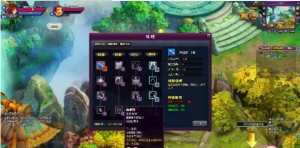 页游【斗破苍穹2】斗帝版+VM虚拟机一键端+GM完美发货运营后台360云搜资源网_手游服务端_手游一键端,藏宝湾_教私服_手游源码_网游单机_网单源码_H5游戏源码_商业服务端_商业手游源码_商业服务端源码_小白学开服_私服服务端源码,手游私服_网游单机_传奇手游源码云趣资源网