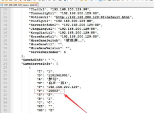 初见西游】 +架设教程视频+服务端+双端+GM后台360云搜资源网_手游服务端_手游一键端,藏宝湾_教私服_手游源码_网游单机_网单源码_H5游戏源码_商业服务端_商业手游源码_商业服务端源码_小白学开服_私服服务端源码,手游私服_网游单机_传奇手游源码云趣资源网