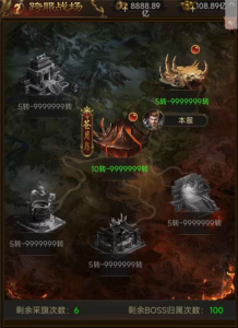 雷霆牡丹完整修复二大路跨服星盘地图360云搜资源网_手游服务端_手游一键端,藏宝湾_教私服_手游源码_网游单机_网单源码_H5游戏源码_商业服务端_商业手游源码_商业服务端源码_小白学开服_私服服务端源码,手游私服_网游单机_传奇手游源码云趣资源网