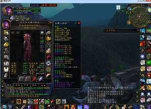 【WOW魔兽世界版本大合集】360云搜资源网_手游服务端_手游一键端,藏宝湾_教私服_手游源码_网游单机_网单源码_H5游戏源码_商业服务端_商业手游源码_商业服务端源码_小白学开服_私服服务端源码,手游私服_网游单机_传奇手游源码云趣资源网