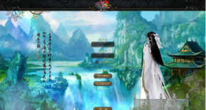 仙侠3D角色扮演端游【踏雪诛仙1076版9职业】2024整理单机一键即玩360云搜资源网_手游服务端_手游一键端,藏宝湾_教私服_手游源码_网游单机_网单源码_H5游戏源码_商业服务端_商业手游源码_商业服务端源码_小白学开服_私服服务端源码,手游私服_网游单机_传奇手游源码云趣资源网