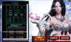 【文龙探秘HD高清版】最新整理WIN系服务端+配套补丁+详细搭建教程360云搜资源网_手游服务端_手游一键端,藏宝湾_教私服_手游源码_网游单机_网单源码_H5游戏源码_商业服务端_商业手游源码_商业服务端源码_小白学开服_私服服务端源码,手游私服_网游单机_传奇手游源码云趣资源网