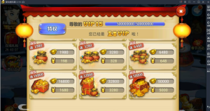 江湖侠客令-武侠卡牌回-架设教程-网页后台360云搜资源网_手游服务端_手游一键端,藏宝湾_教私服_手游源码_网游单机_网单源码_H5游戏源码_商业服务端_商业手游源码_商业服务端源码_小白学开服_私服服务端源码,手游私服_网游单机_传奇手游源码云趣资源网