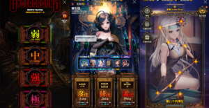 [手工架设] 稀有卡牌手游【天命之子】最新整理WIN系服务端+安卓+数据包+详细搭建教程+视频教程360云搜资源网_手游服务端_手游一键端,藏宝湾_教私服_手游源码_网游单机_网单源码_H5游戏源码_商业服务端_商业手游源码_商业服务端源码_小白学开服_私服服务端源码,手游私服_网游单机_传奇手游源码云趣资源网