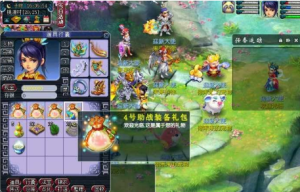 【梦幻古长安】无名系统-神器系统-魂骨魂环元神天梯系统-武魂系统-攻城系统360云搜资源网_手游服务端_手游一键端,藏宝湾_教私服_手游源码_网游单机_网单源码_H5游戏源码_商业服务端_商业手游源码_商业服务端源码_小白学开服_私服服务端源码,手游私服_网游单机_传奇手游源码云趣资源网