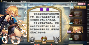 【创世乐章】手游liunx服务端+架设教程视频+授权后台+双端360云搜资源网_手游服务端_手游一键端,藏宝湾_教私服_手游源码_网游单机_网单源码_H5游戏源码_商业服务端_商业手游源码_商业服务端源码_小白学开服_私服服务端源码,手游私服_网游单机_传奇手游源码云趣资源网