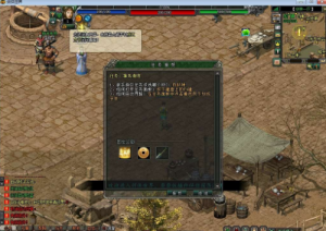 典藏2.5D怀旧端游【剑侠世界】2024整理Win一键即玩服务端+教程360云搜资源网_手游服务端_手游一键端,藏宝湾_教私服_手游源码_网游单机_网单源码_H5游戏源码_商业服务端_商业手游源码_商业服务端源码_小白学开服_私服服务端源码,手游私服_网游单机_传奇手游源码云趣资源网