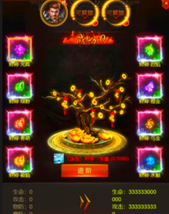 三网雷霆H5牡丹雷霆2二大路 99999转带背包清理360云搜资源网_手游服务端_手游一键端,藏宝湾_教私服_手游源码_网游单机_网单源码_H5游戏源码_商业服务端_商业手游源码_商业服务端源码_小白学开服_私服服务端源码,手游私服_网游单机_传奇手游源码云趣资源网