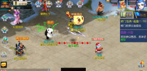 【侠客西游3】最新整理Linux手工服务端+安卓苹果双端+GM后台+详细搭建教程+全套源码360云搜资源网_手游服务端_手游一键端,藏宝湾_教私服_手游源码_网游单机_网单源码_H5游戏源码_商业服务端_商业手游源码_商业服务端源码_小白学开服_私服服务端源码,手游私服_网游单机_传奇手游源码云趣资源网