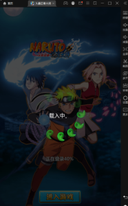 手游《忍者大师》+安卓双端商业一键架设外网端+GM工具360云搜资源网_手游服务端_手游一键端,藏宝湾_教私服_手游源码_网游单机_网单源码_H5游戏源码_商业服务端_商业手游源码_商业服务端源码_小白学开服_私服服务端源码,手游私服_网游单机_传奇手游源码云趣资源网