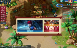 吊3武神坛商业全套源码,完美剧情+防官三经脉原味防官,玩法多，bug少，非快餐端360云搜资源网_手游服务端_手游一键端,藏宝湾_教私服_手游源码_网游单机_网单源码_H5游戏源码_商业服务端_商业手游源码_商业服务端源码_小白学开服_私服服务端源码,手游私服_网游单机_传奇手游源码云趣资源网