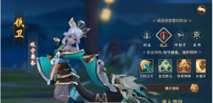 稀有3D国风回合手游【万灵山海之镜修复版】最新整理Linux手工服务端+安卓苹果双端+GM授权后台+假人陪玩+详细搭建教程+视频教程360云搜资源网_手游服务端_手游一键端,藏宝湾_教私服_手游源码_网游单机_网单源码_H5游戏源码_商业服务端_商业手游源码_商业服务端源码_小白学开服_私服服务端源码,手游私服_网游单机_传奇手游源码云趣资源网