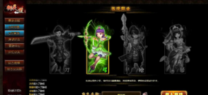 典藏回合页游【御灵道】最新整理Win系服务端+GM工具+详细外网搭建教程360云搜资源网_手游服务端_手游一键端,藏宝湾_教私服_手游源码_网游单机_网单源码_H5游戏源码_商业服务端_商业手游源码_商业服务端源码_小白学开服_私服服务端源码,手游私服_网游单机_传奇手游源码云趣资源网