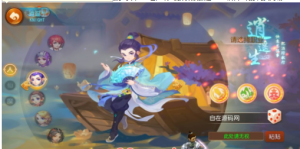 【兔年大吉梦幻西游】+liunx服务端+源码+安卓IOS客户端+视频架设教程+GM后台+玩家网页商城360云搜资源网_手游服务端_手游一键端,藏宝湾_教私服_手游源码_网游单机_网单源码_H5游戏源码_商业服务端_商业手游源码_商业服务端源码_小白学开服_私服服务端源码,手游私服_网游单机_传奇手游源码云趣资源网