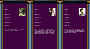 典藏怀旧手游【幻想三国之王者三国OL】最新整理WIN系服务端+安卓360云搜资源网_手游服务端_手游一键端,藏宝湾_教私服_手游源码_网游单机_网单源码_H5游戏源码_商业服务端_商业手游源码_商业服务端源码_小白学开服_私服服务端源码,手游私服_网游单机_传奇手游源码云趣资源网