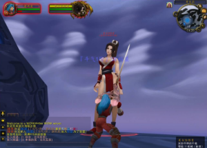 典藏怀旧端游【魔兽世界335海贼王时运中变】最新整理Win360云搜资源网_手游服务端_手游一键端,藏宝湾_教私服_手游源码_网游单机_网单源码_H5游戏源码_商业服务端_商业手游源码_商业服务端源码_小白学开服_私服服务端源码,手游私服_网游单机_传奇手游源码云趣资源网