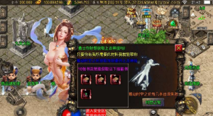 【180九天至尊】特色服务端+幽冥大殿+九层妖塔+九天大陆360云搜资源网_手游服务端_手游一键端,藏宝湾_教私服_手游源码_网游单机_网单源码_H5游戏源码_商业服务端_商业手游源码_商业服务端源码_小白学开服_私服服务端源码,手游私服_网游单机_传奇手游源码云趣资源网