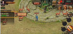 传奇手游【铁血沙城霸者传奇】WIN版一键即玩服务端360云搜资源网_手游服务端_手游一键端,藏宝湾_教私服_手游源码_网游单机_网单源码_H5游戏源码_商业服务端_商业手游源码_商业服务端源码_小白学开服_私服服务端源码,手游私服_网游单机_传奇手游源码云趣资源网