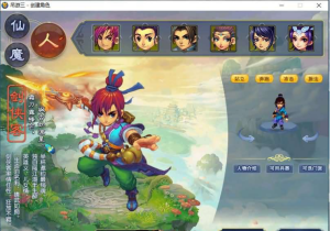 GGE梦幻端游【吊游3九黎城】最新整理WIN系一键服务端+PC客户端360云搜资源网_手游服务端_手游一键端,藏宝湾_教私服_手游源码_网游单机_网单源码_H5游戏源码_商业服务端_商业手游源码_商业服务端源码_小白学开服_私服服务端源码,手游私服_网游单机_传奇手游源码云趣资源网