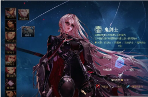 DOF单机86微变星临卢克鸟背黑鸭奥兹玛巴卡尔攻坚战未央辟邪玉360云搜资源网_手游服务端_手游一键端,藏宝湾_教私服_手游源码_网游单机_网单源码_H5游戏源码_商业服务端_商业手游源码_商业服务端源码_小白学开服_私服服务端源码,手游私服_网游单机_传奇手游源码云趣资源网