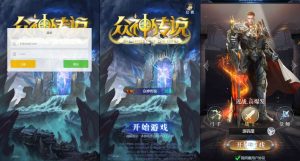 【众神传说H5】+win服务端+视频架设教程+GM授权后台360云搜资源网_手游服务端_手游一键端,藏宝湾_教私服_手游源码_网游单机_网单源码_H5游戏源码_商业服务端_商业手游源码_商业服务端源码_小白学开服_私服服务端源码,手游私服_网游单机_传奇手游源码云趣资源网